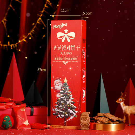 煌记圣诞派对饼干252g 商品图4