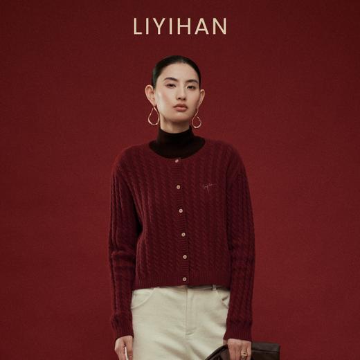 LIYIHAN岁暖红 2025冬季新款绵羊毛刺绣开衫毛衣红色女短款针织衫 商品图0