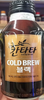 롯데 칸타타_블랙275ml 商品缩略图0