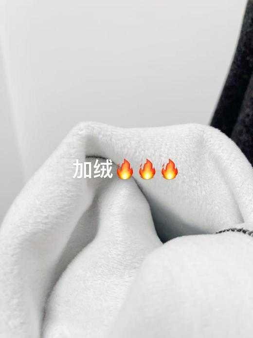 🔥🔥【2025爆款休闲裤】加绒呢料～8838呢料窄版慵懒风休闲裤-喜出 商品图4