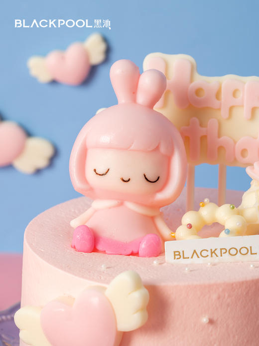 小公主 商品图1