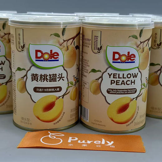 Dole都乐黄桃罐头 425g 商品图8