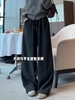 🔥🔥【2025爆款休闲裤】加绒呢料～8838呢料窄版慵懒风休闲裤-喜出 商品缩略图0