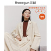 Threegun三枪 【爽滑密棉】连领女士长袖上衣打底衫-23952A011 商品缩略图8