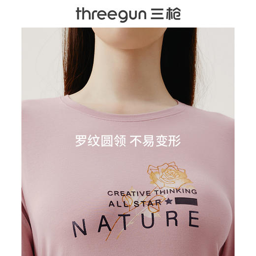Threegun三枪 【抗菌棉】印花圆领女士长袖上衣打底衫-24196A011 商品图8