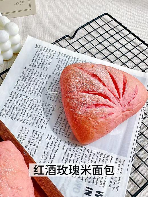 红酒玫瑰大米包 商品图1