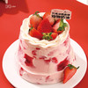 甜心莓梦 ‧ 红颜 草莓脆脆红丝绒 蛋糕，可选5,6,8英寸 商品缩略图2