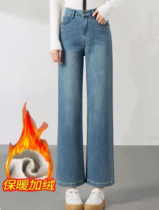 🔥🔥【2025爆款牛仔】波浪边口袋密密绒～6883窄版小个子气质冬季加绒牛仔直筒裤-喜出 商品图0