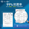 【直发】欧亿姿一次性抗菌抽取式加厚干湿两用洁面巾50抽*6包 商品缩略图1