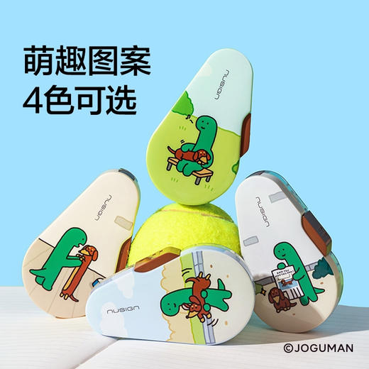 得力纽赛NS162-Q修正带/12M 商品图1