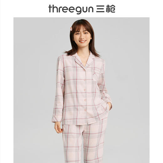 Threegun三枪 【纯棉】彩格翻领开襟长袖长裤女士家居套家居服-81838D111 商品图3