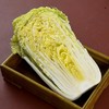 放心分切大白菜/份 商品缩略图0