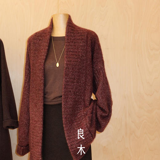 【部分现货】良木礼丝羊绒开衫（D25102834F） 商品图0
