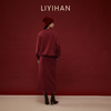LIYIHAN岁暖红2025冬季新款新中式棉质盘扣V领红色套装 商品缩略图4