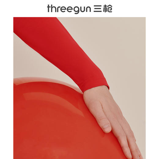 Threegun三枪 【莫代尔密棉】V领大红男士本命年吉庆保暖内衣套装-23309D921 商品图2