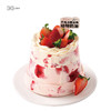 甜心莓梦 ‧ 红颜 草莓脆脆红丝绒 蛋糕，可选5,6,8英寸 商品缩略图3