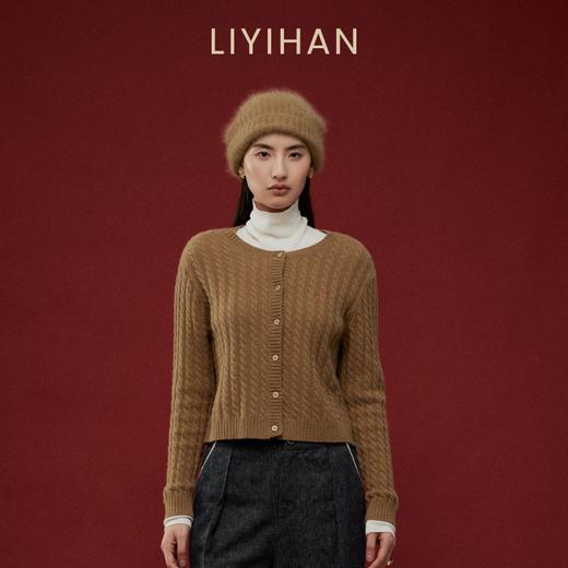 LIYIHAN岁暖红 2025冬季新款绵羊毛刺绣开衫毛衣红色女短款针织衫 商品图1