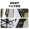 Auto Travel美旅 两门两窗户外帐篷 AT-9102 商品缩略图4