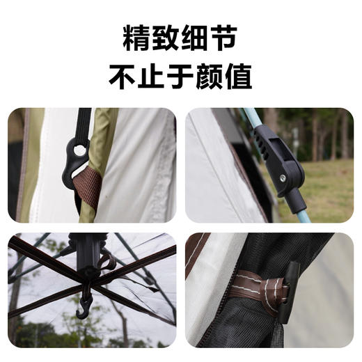 Auto Travel美旅 两门两窗户外帐篷 AT-9102 商品图4