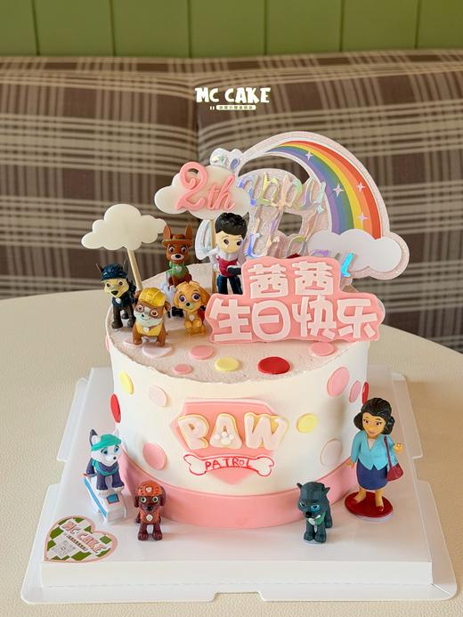 狗狗玩具装饰蛋糕/汪汪队（粉色版） 商品图0