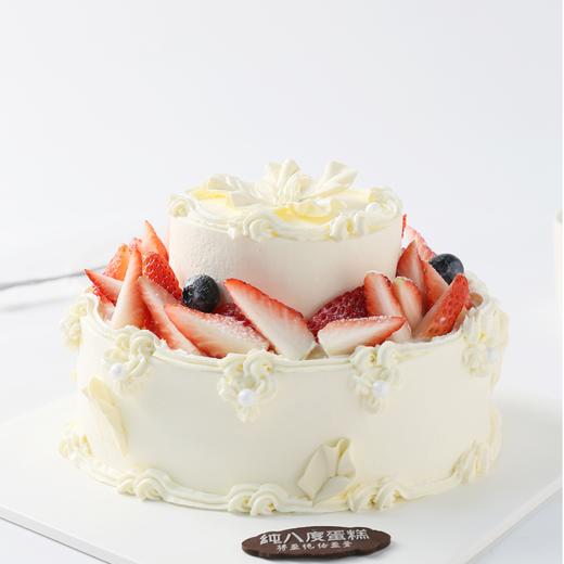 莓好时光 商品图0