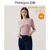 Threegun三枪 【抗菌棉】印花圆领女士长袖上衣打底衫-24196A011 商品缩略图6