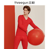 Threegun三枪 【莫代尔密棉】V领大红男士本命年吉庆保暖内衣套装-23309D921 商品缩略图1