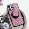 【蕾丝花序】微醺蕾丝花 POPCASE手机壳 MagSafe Popcase磁吸款 镜面壳 紫色 iPhone17/16/15/14/13 商品缩略图1