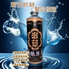子午堡 米草原浆精酿啤酒1L×4支 商品缩略图2