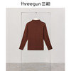 Threegun三枪 【爽滑密棉】连领女士长袖上衣打底衫-23952A011 商品缩略图12
