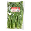 放心凤尾 300g/袋  叶菜 莴笋尖 商品缩略图2