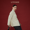 LIYIHAN写意集 2025冬季新款新中式棉质提花外套保暖米白色女夹克 商品缩略图1