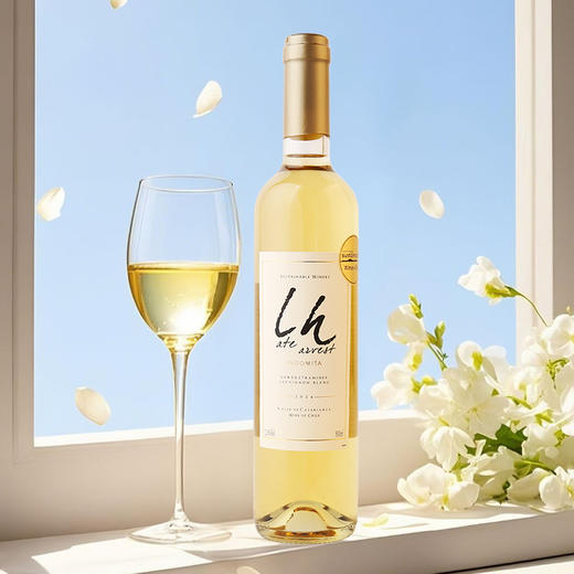 魔狮酒庄特级珍藏晚采收白葡萄酒500ml 商品图3