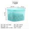 特百惠干货迷你长方储藏盒4件套 商品缩略图1