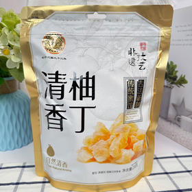 泉利堂清香柚丁*古法蜜藏238g