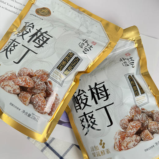 泉利堂酸爽梅丁*古法蜜藏238g 商品图3