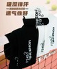 SL竹纤维简约运动女袜261 商品缩略图1