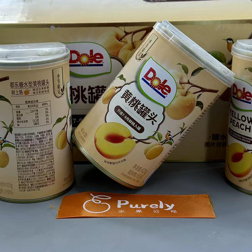 Dole都乐黄桃罐头 425g 商品图4