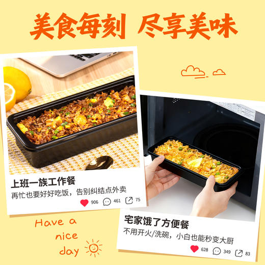 厦航空厨炊饭系列 商品图7