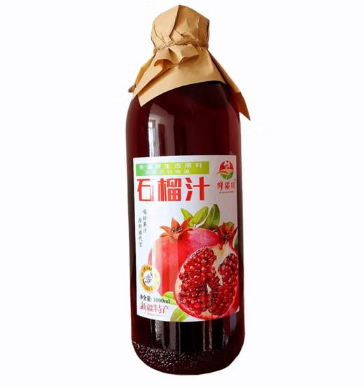 蜂疆红石榴汁1L 商品图0