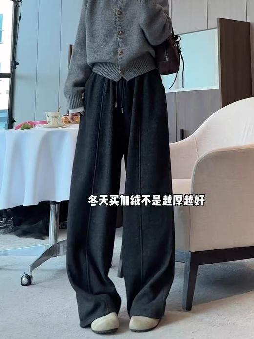 🔥🔥【2025爆款休闲裤】加绒呢料～8838呢料窄版慵懒风休闲裤-喜出 商品图1