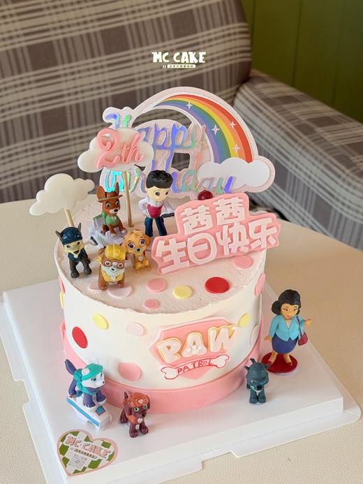 狗狗玩具装饰蛋糕/汪汪队（粉色版） 商品图1