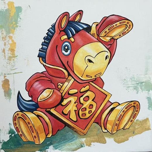 Edyta《招福马》原作 商品图0