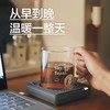 北鼎（Buydeem） 加热杯垫办公室家用恒温保温杯垫静音热牛奶神器 【单保温杯垫 1L】【福利品】 商品缩略图1