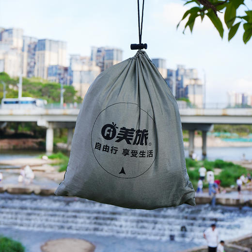 Auto Travel美旅 拼色单人吊床 AT-9502 商品图5