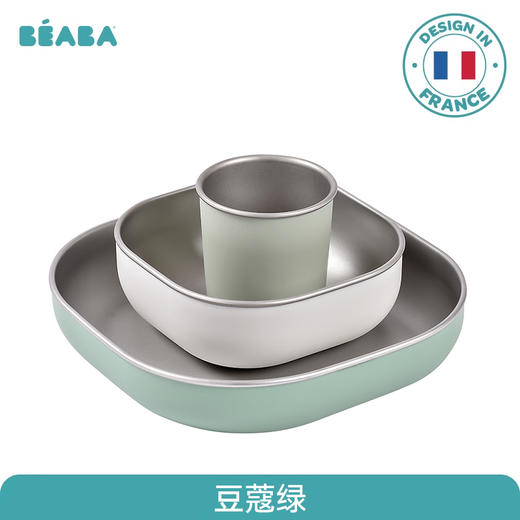 【BEABA】不锈钢餐具 商品图0