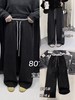 🔥🔥【2025爆款休闲裤】加绒加厚云感裤～801拼色腰头冬季颗粒绒厚款休闲裤-喜出 商品缩略图1