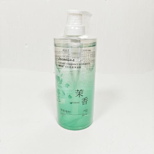 维特丝香水沐浴露控油保湿滋润清洁肌肤持久留香沐浴露 商品图0