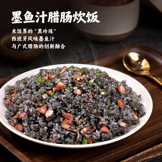 厦航空厨炊饭系列 商品图6