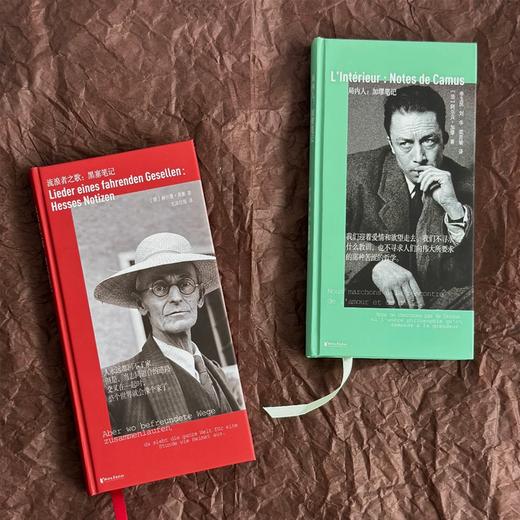 (MD) 黑塞/加缪笔记本 商品图0